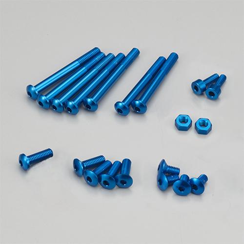 Ko Propo 10798 Aluminum Screw Set B for EX-RR/EX-2/LDT/NEXT (Blue) - BanzaiHobby