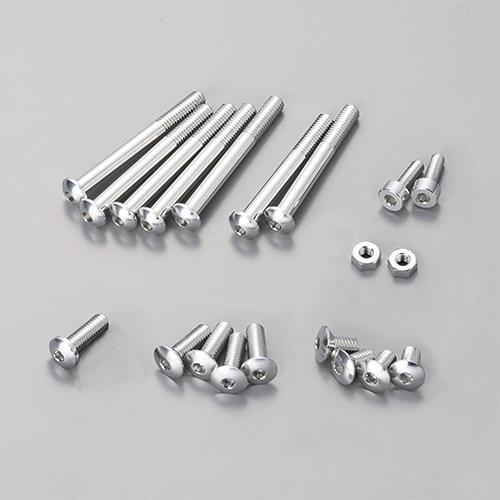 Ko Propo 10800 Aluminum Screw Set B for EX-RR/EX-2/LDT/NEXT (Silver) - BanzaiHobby