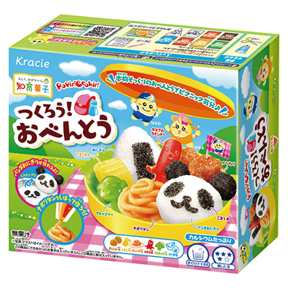 Kracie Popin Cookin DIY Candy Banzai Bundle (7 kits) - BanzaiHobby