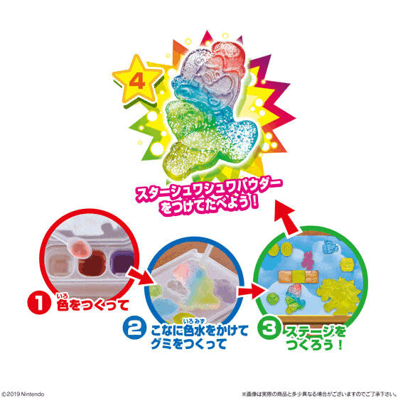 Bandai Super Mario DIY Candy Kit, 1 box (6 packs) - BanzaiHobby