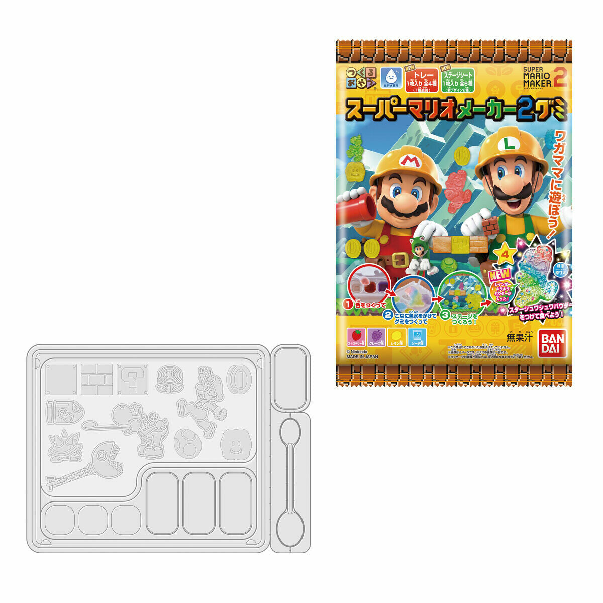 Bandai Super Mario DIY Candy Kit, 1 box (6 packs) - BanzaiHobby