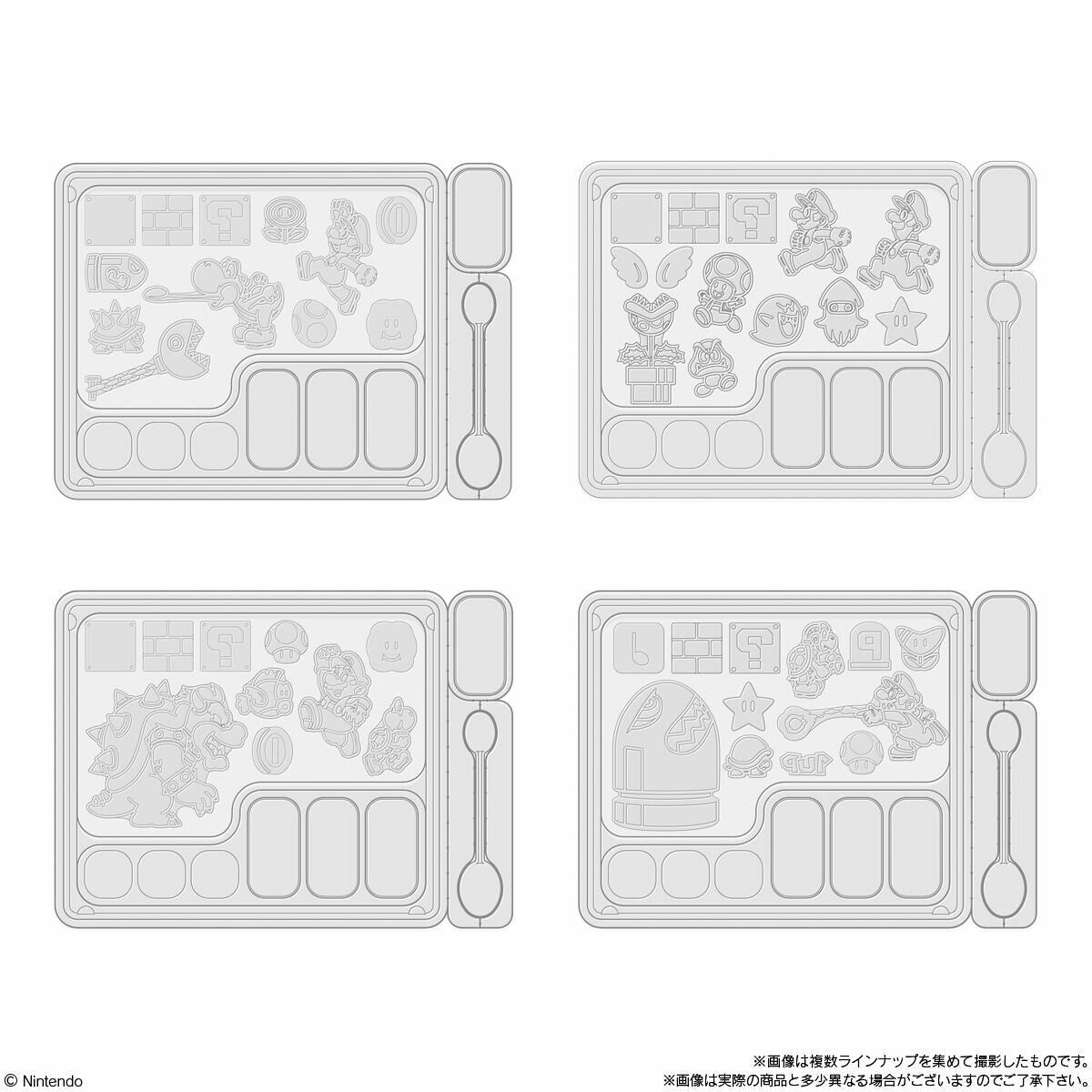 Bandai Super Mario DIY Candy Kit, 1 box (6 packs) - BanzaiHobby