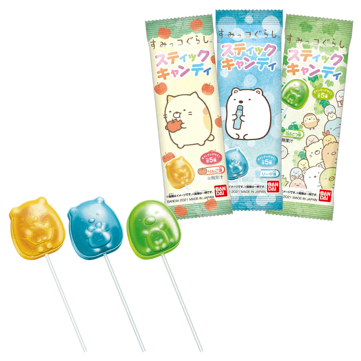 Bandai Sumikko Gurashi Fruity Character Lollipop, 1 box (25 pcs) - BanzaiHobby
