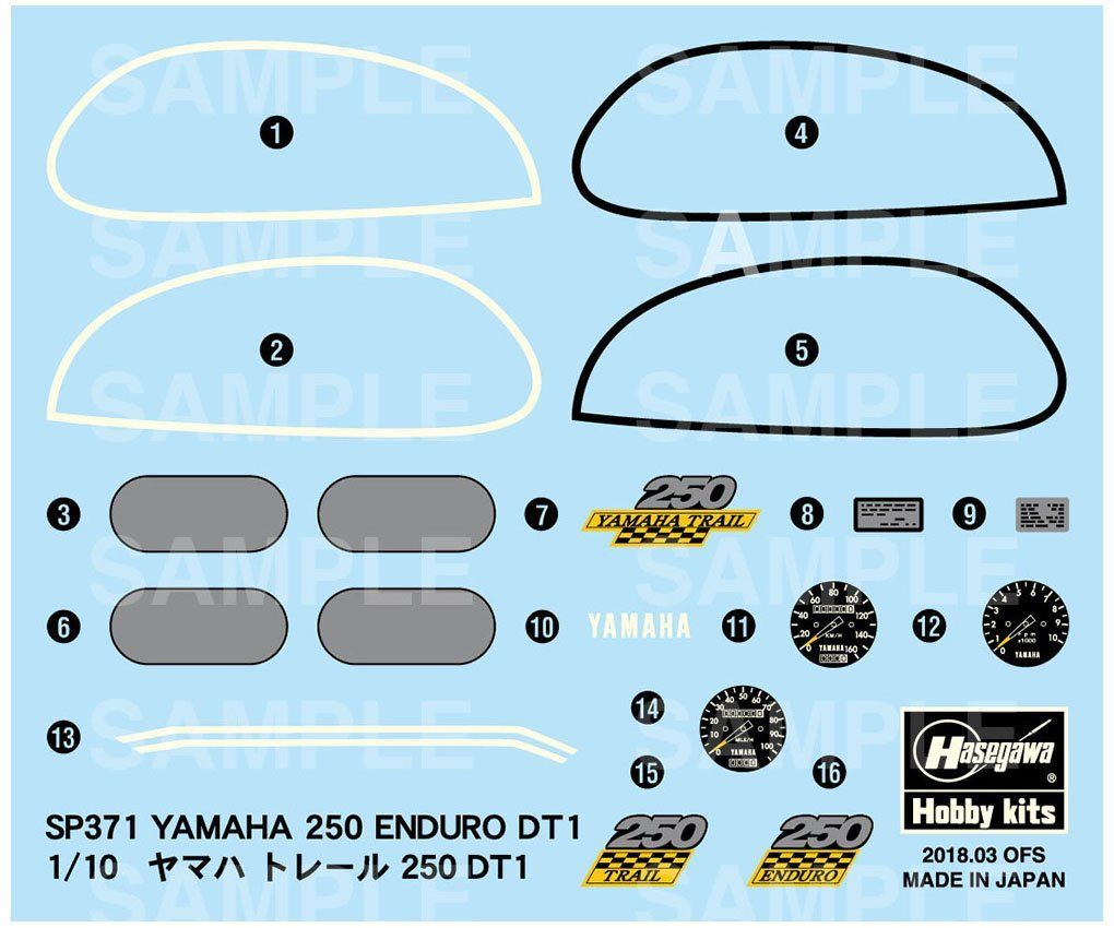 Hasegawa Yamaha Trail 250DT1 (1/10 Scale) - BanzaiHobby
