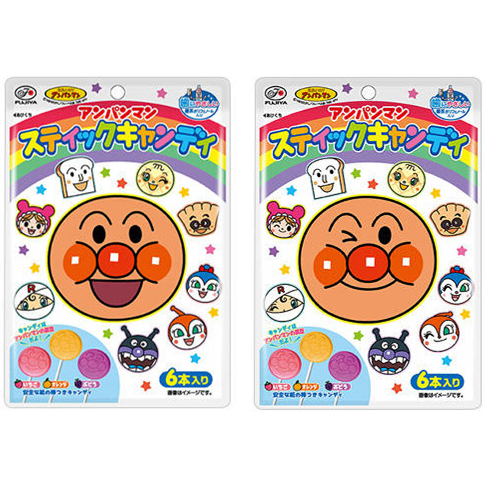 Fujiya Anpanman Stick Candy, 1 box (12 packs) - BanzaiHobby