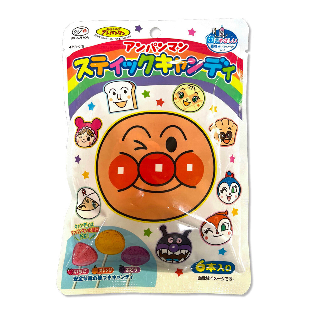 Fujiya Anpanman Stick Candy, 1 box (12 packs) - BanzaiHobby