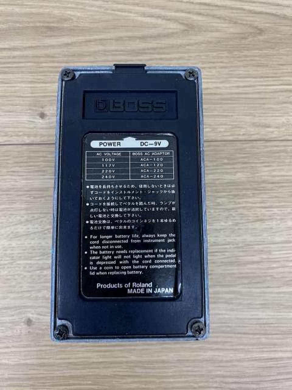 BOSS Chorus CE-2