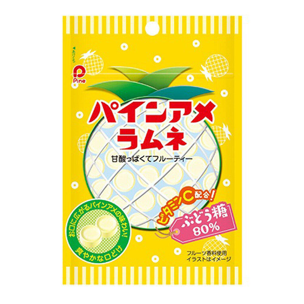 Pine Amera Ramune, 1 box (10 packs) - BanzaiHobby