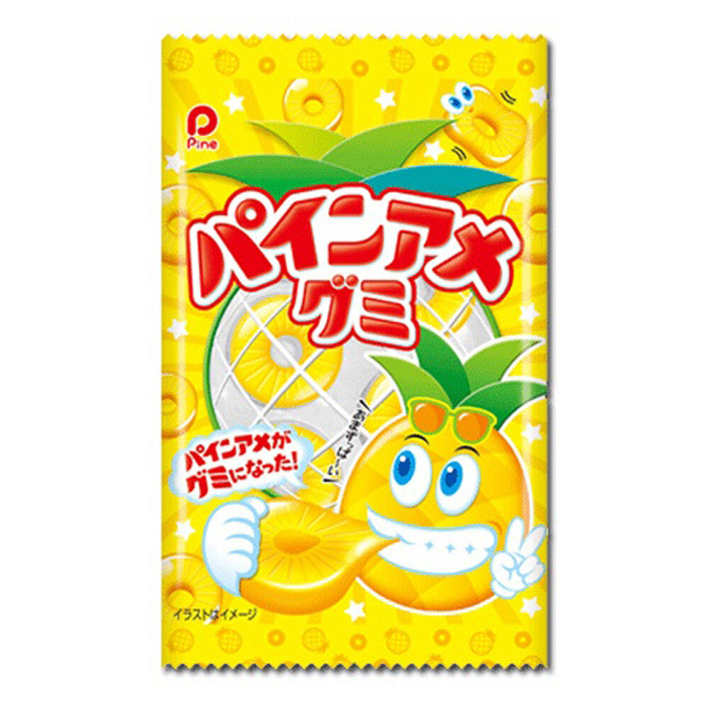 Pine Amegumi 1 box, 1 box (10 packs) - BanzaiHobby