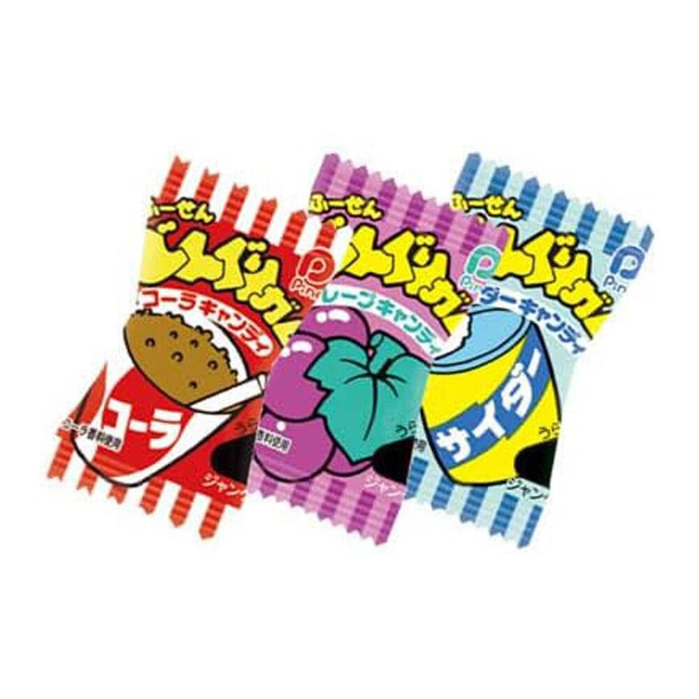 Pine Acorn Gummy Hard Candy Mix, 1 bag - BanzaiHobby