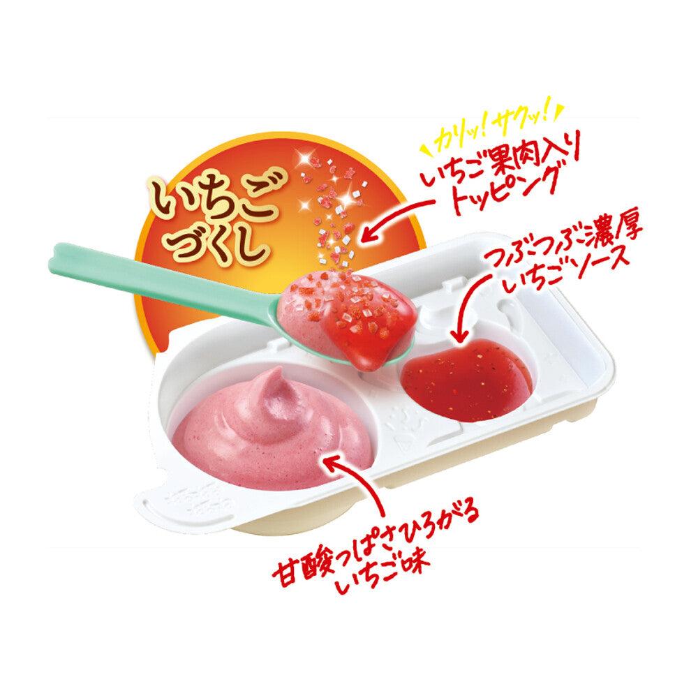 Kracie Adult Nerunerunerune - Freshly Picked Strawberry (10pcs) - BanzaiHobby