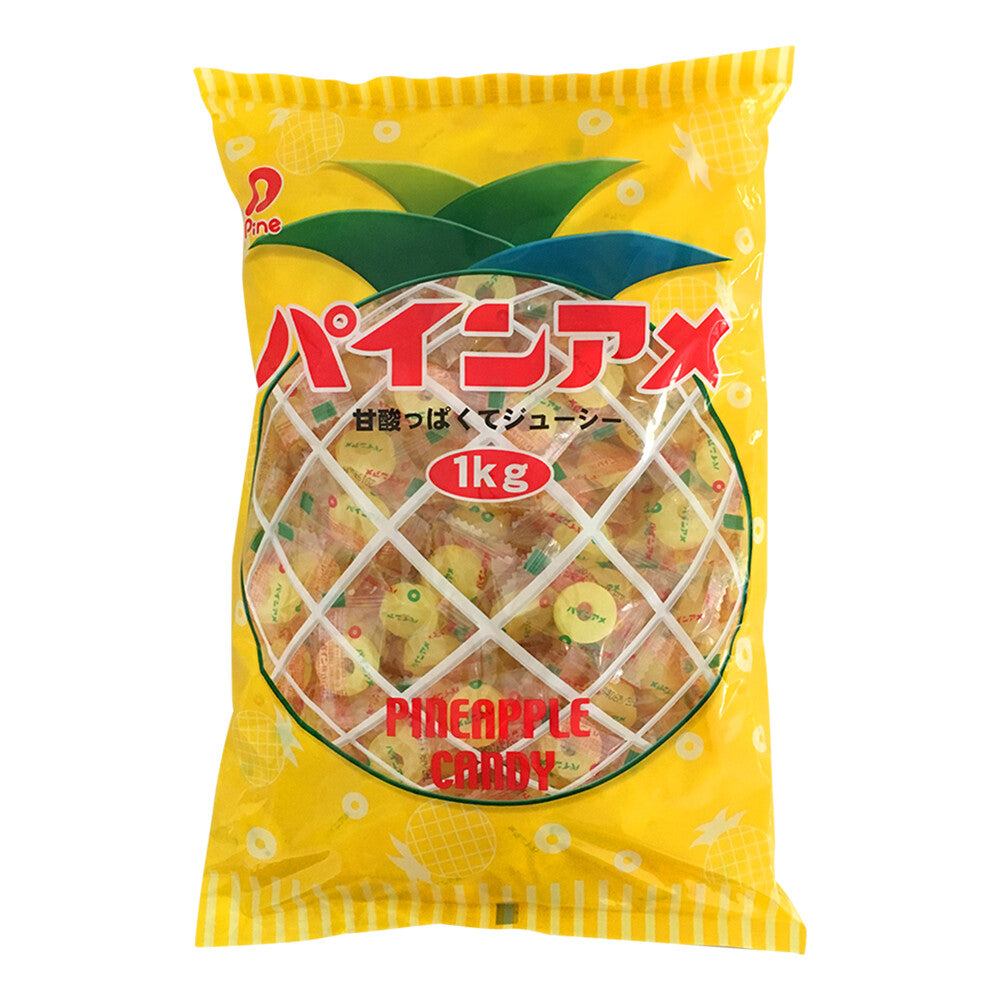 Pine Pineapple Candy (Large Pack), 1 pack (200 pcs) - BanzaiHobby