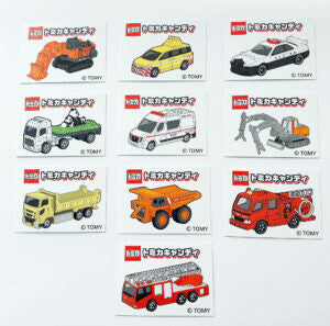 Pine Tomica Candy, 1 packs (10 pcs) - BanzaiHobby