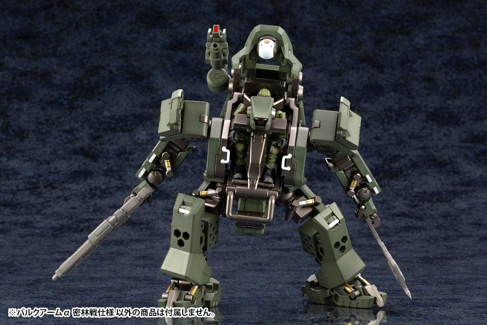 Kotobukiya HG040X Hexa Gear Bulk Arm Alpha, Dense Forest Warfare Specifications 1/24 - BanzaiHobby