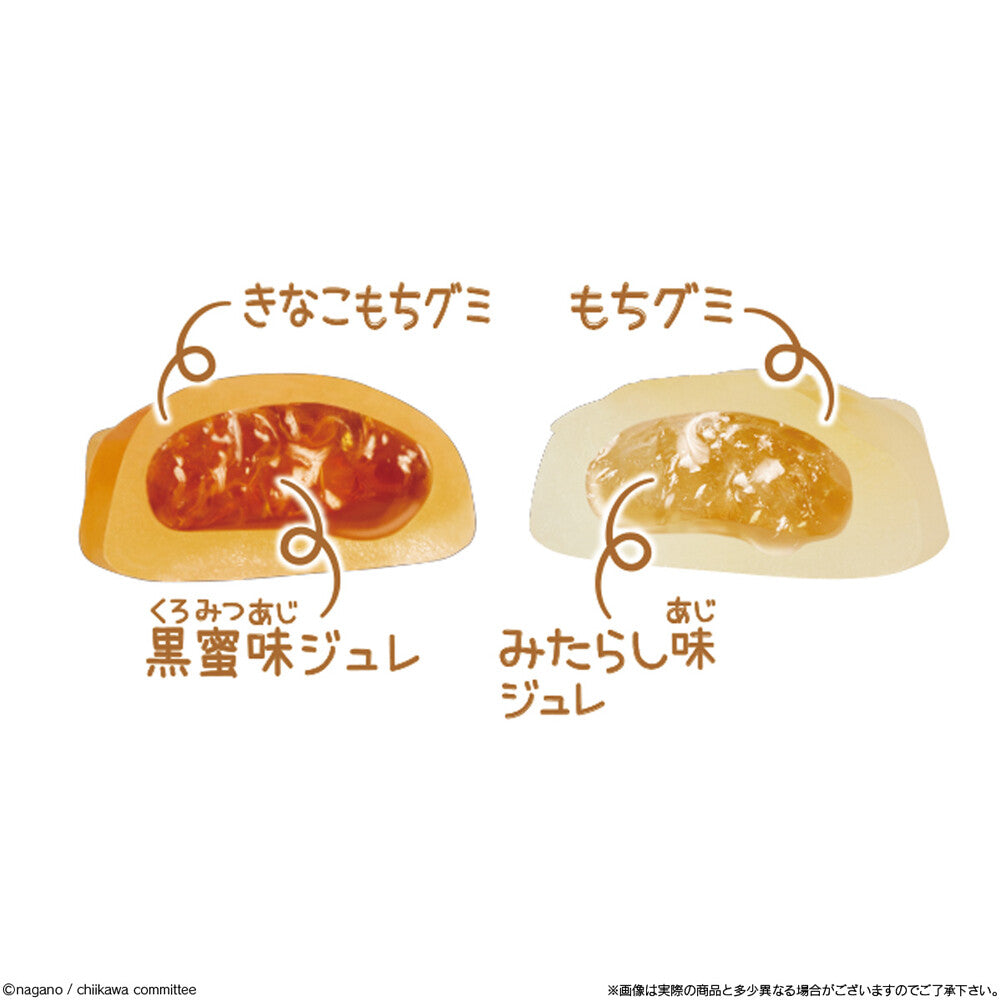Bandai Chiikawa Japanese Gummy Omocchi Candy, 1 box (10 packs) - BanzaiHobby