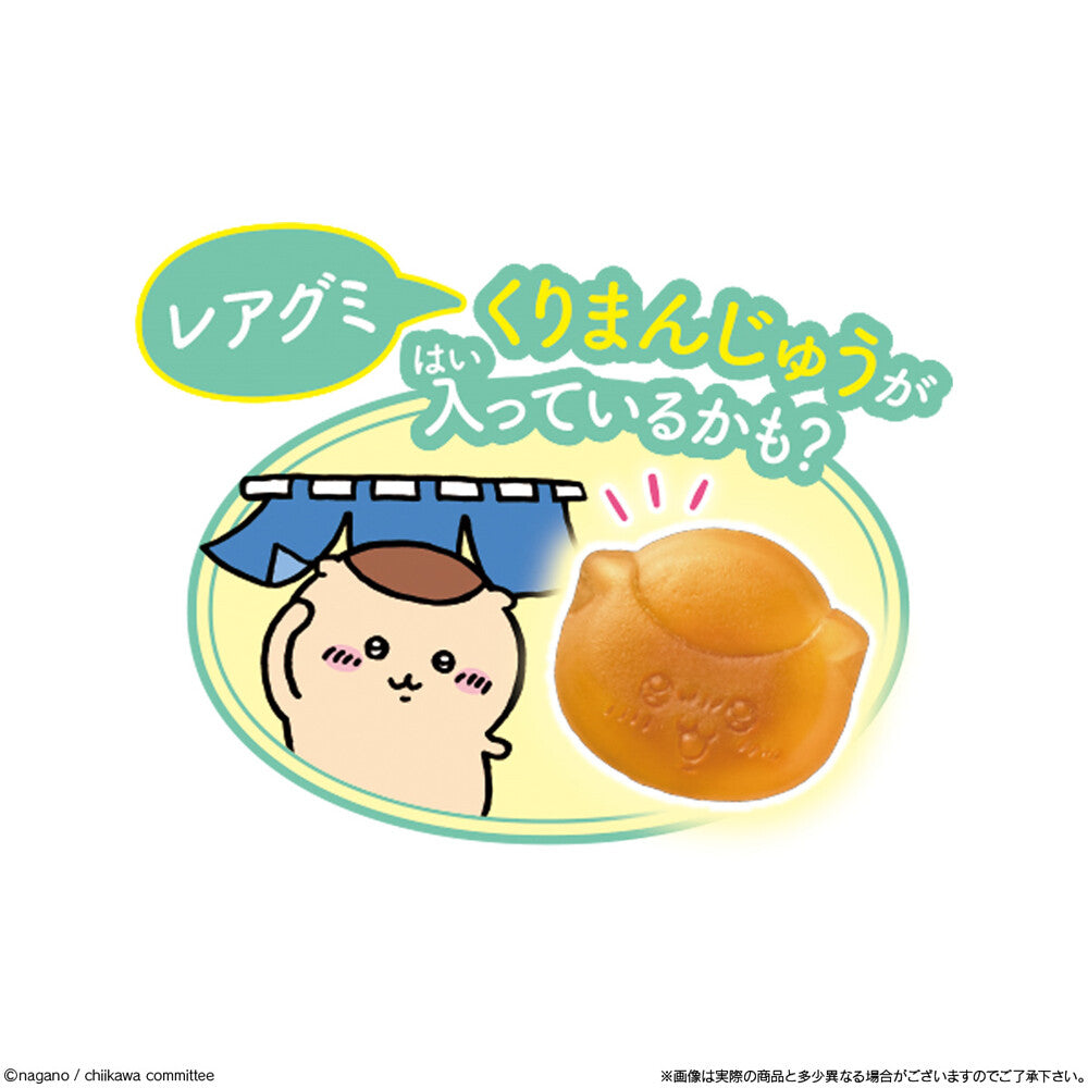 Bandai Chiikawa Japanese Gummy Omocchi Candy, 1 box (10 packs) - BanzaiHobby