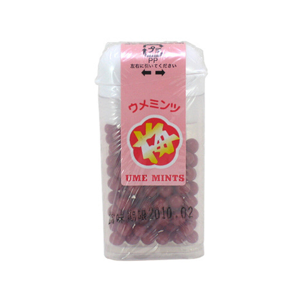 Orion Plum Mints, 1 box (30 packs) - BanzaiHobby