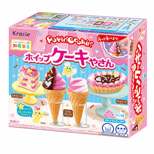 Kracie Popin Cookin DIY Candy Banzai Bundle (7 kits) - BanzaiHobby