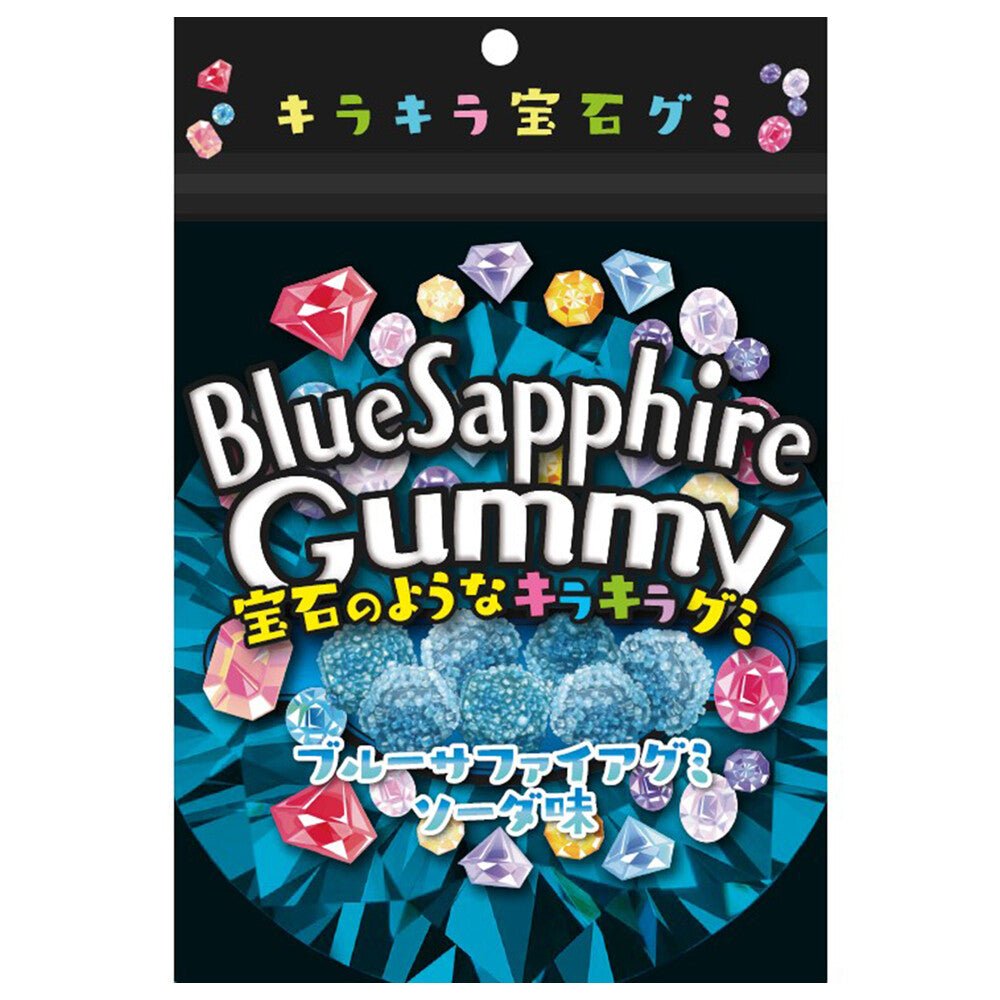 Best Broth Red Ruby Gummy Candy - Soda, 1 box (10 packs) - BanzaiHobby
