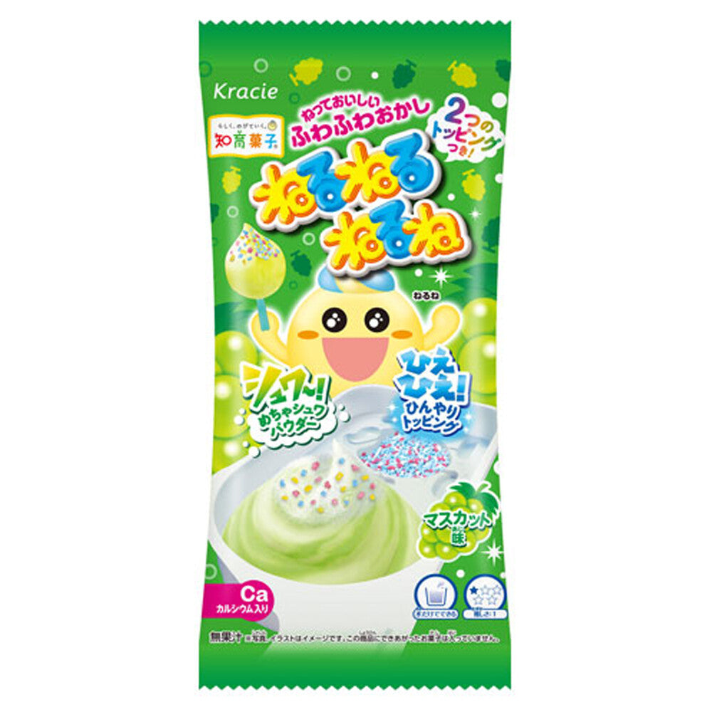 Kracie Nerunerunerune DIY Candy - Muscat (10pcs) - BanzaiHobby