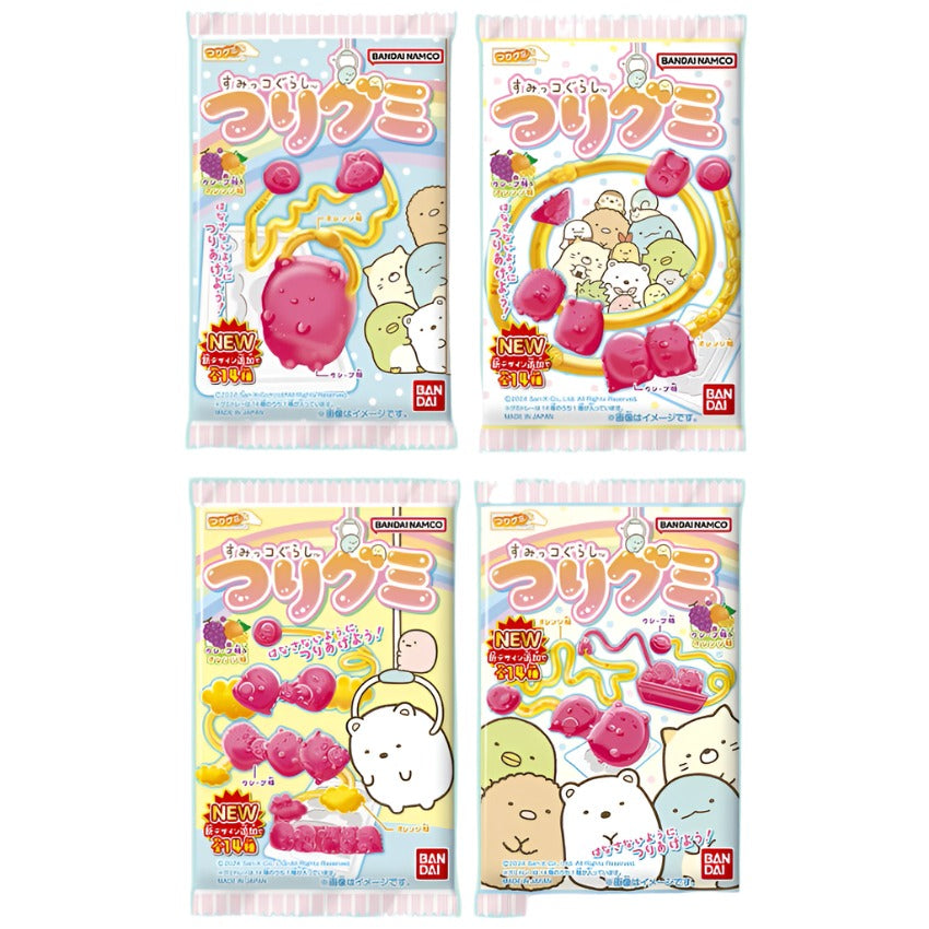 Bandai Sumikko Gurashi Fishing Gummies, 1 box (10 packs) - BanzaiHobby