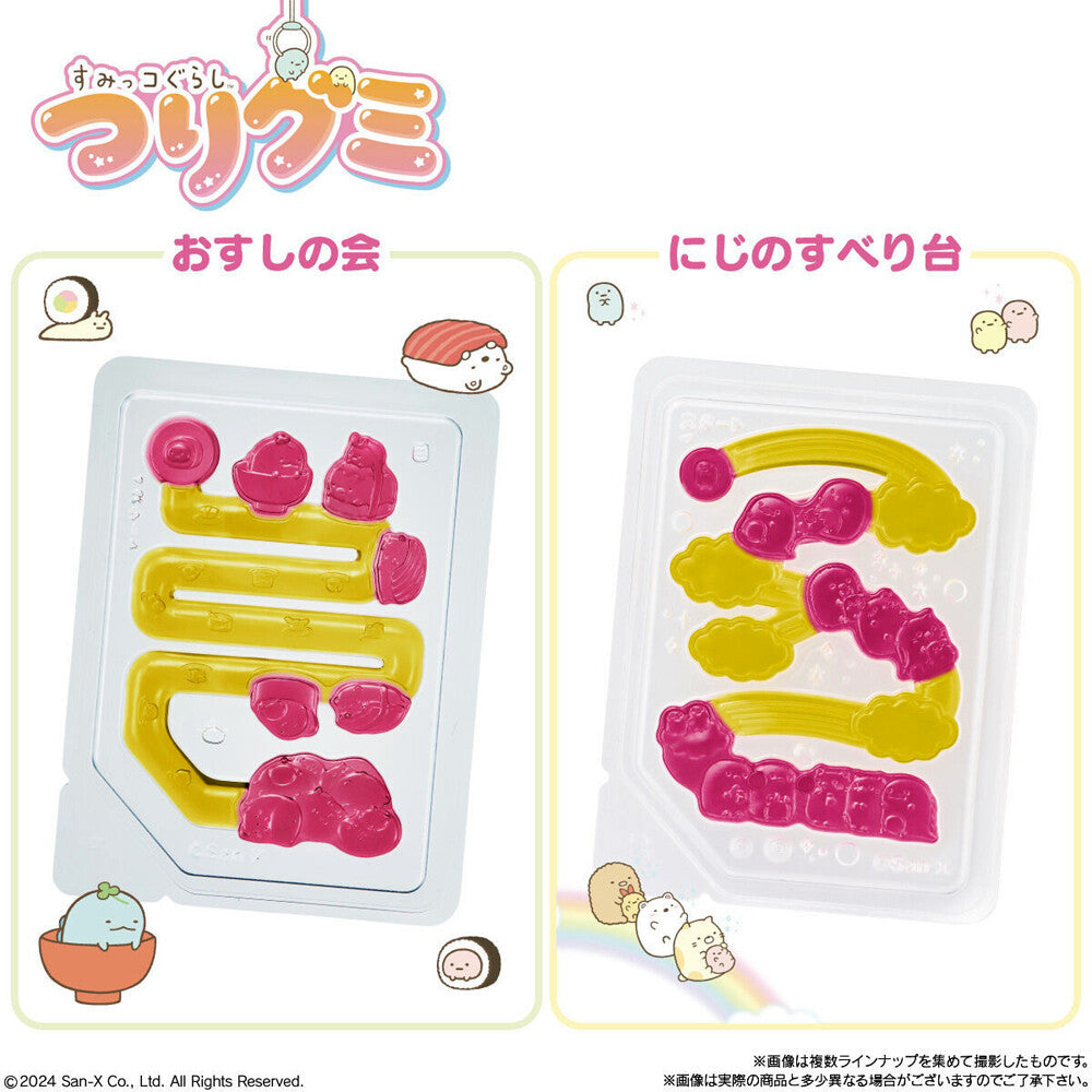 Bandai Sumikko Gurashi Fishing Gummies, 1 box (10 packs) - BanzaiHobby