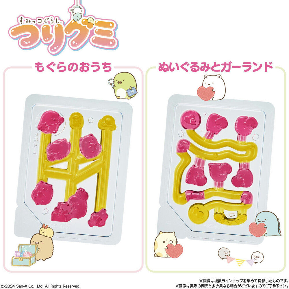 Bandai Sumikko Gurashi Fishing Gummies, 1 box (10 packs) - BanzaiHobby