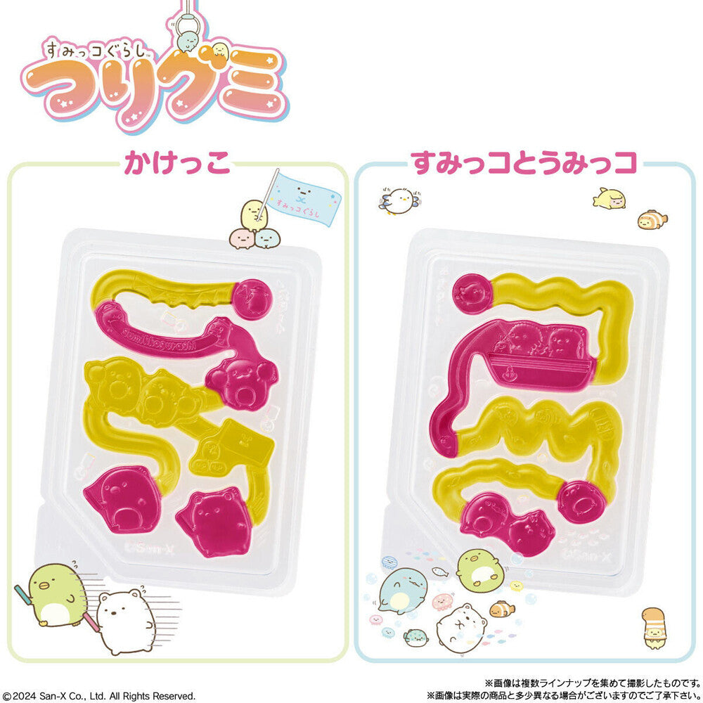 Bandai Sumikko Gurashi Fishing Gummies, 1 box (10 packs) - BanzaiHobby