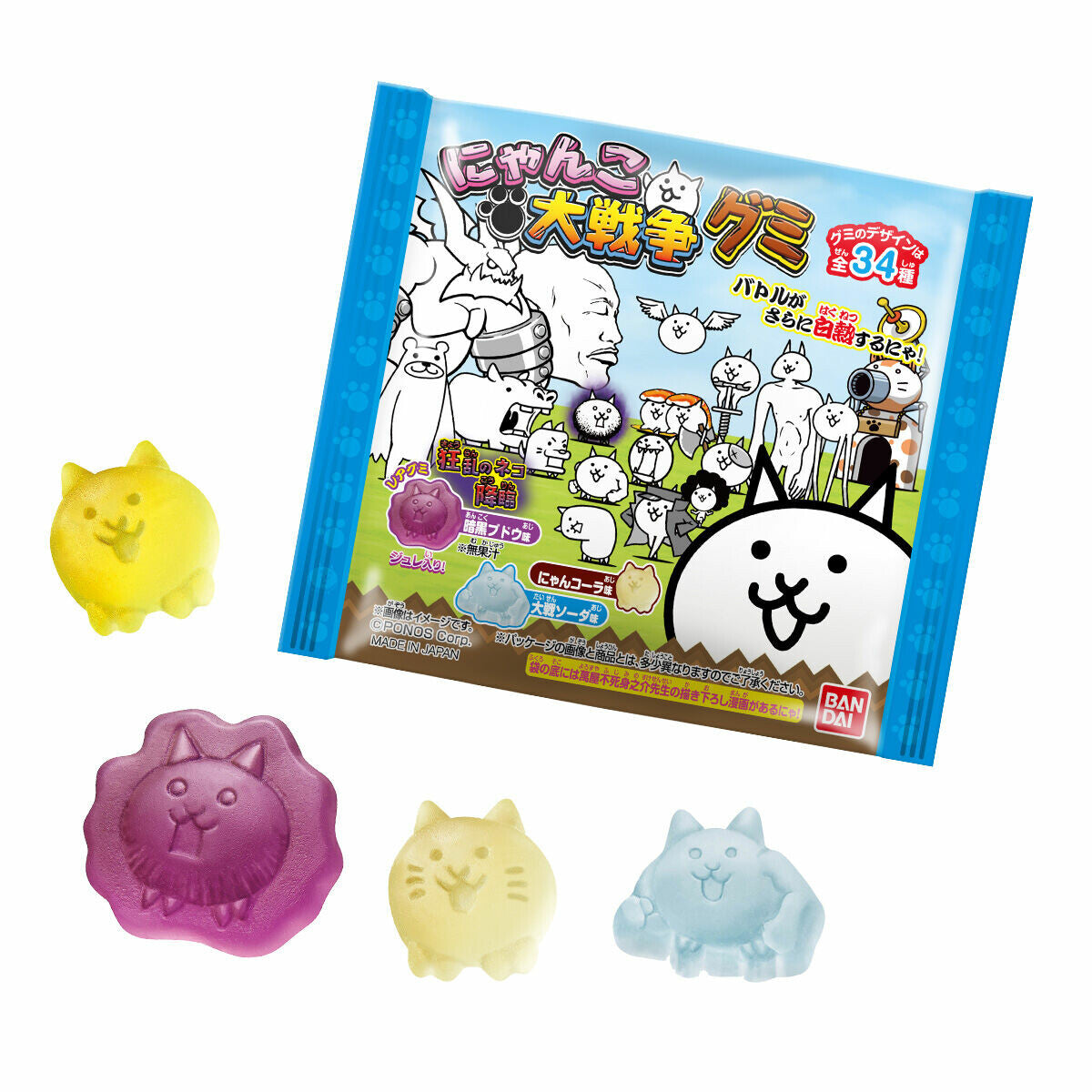 Bandai Nyanko War Gummy, 1 box (12 packs) - BanzaiHobby