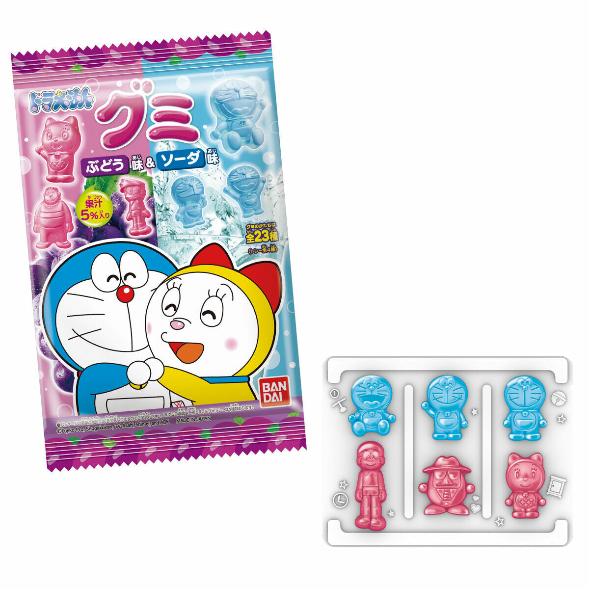 Bandai Doraemon Gummy - Grape and Soda, 1 box (20 packs) - BanzaiHobby