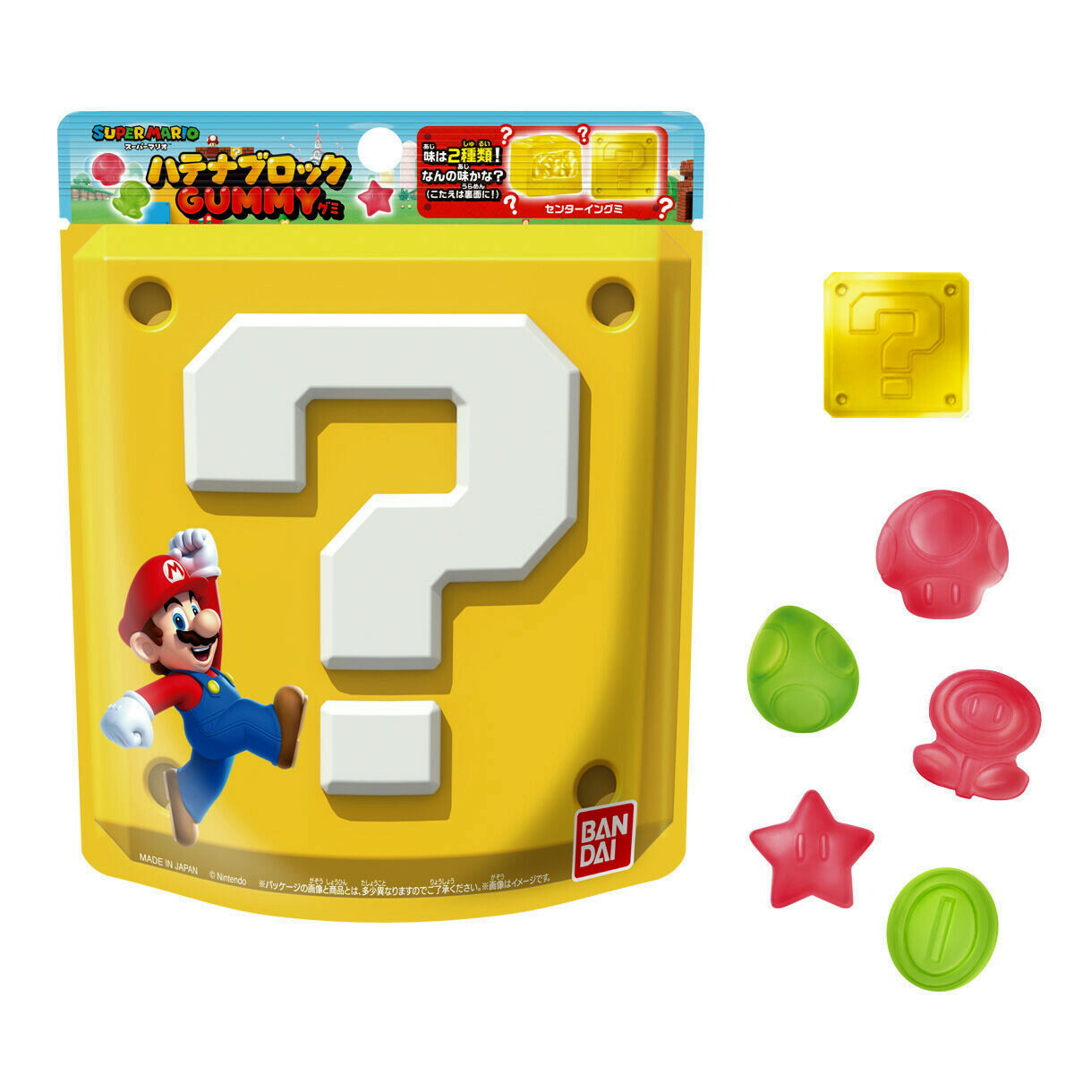 Bandai Super Mario Hatena Block GUMMY, 1 box (10 packs) - BanzaiHobby