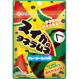 Coris Watermelon Taneramune, 1 box (10 packs) - BanzaiHobby