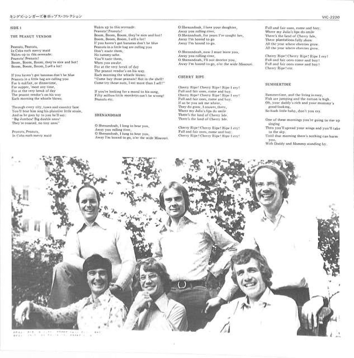 Victor King's Singers 'Pops Collection' VIC-2220