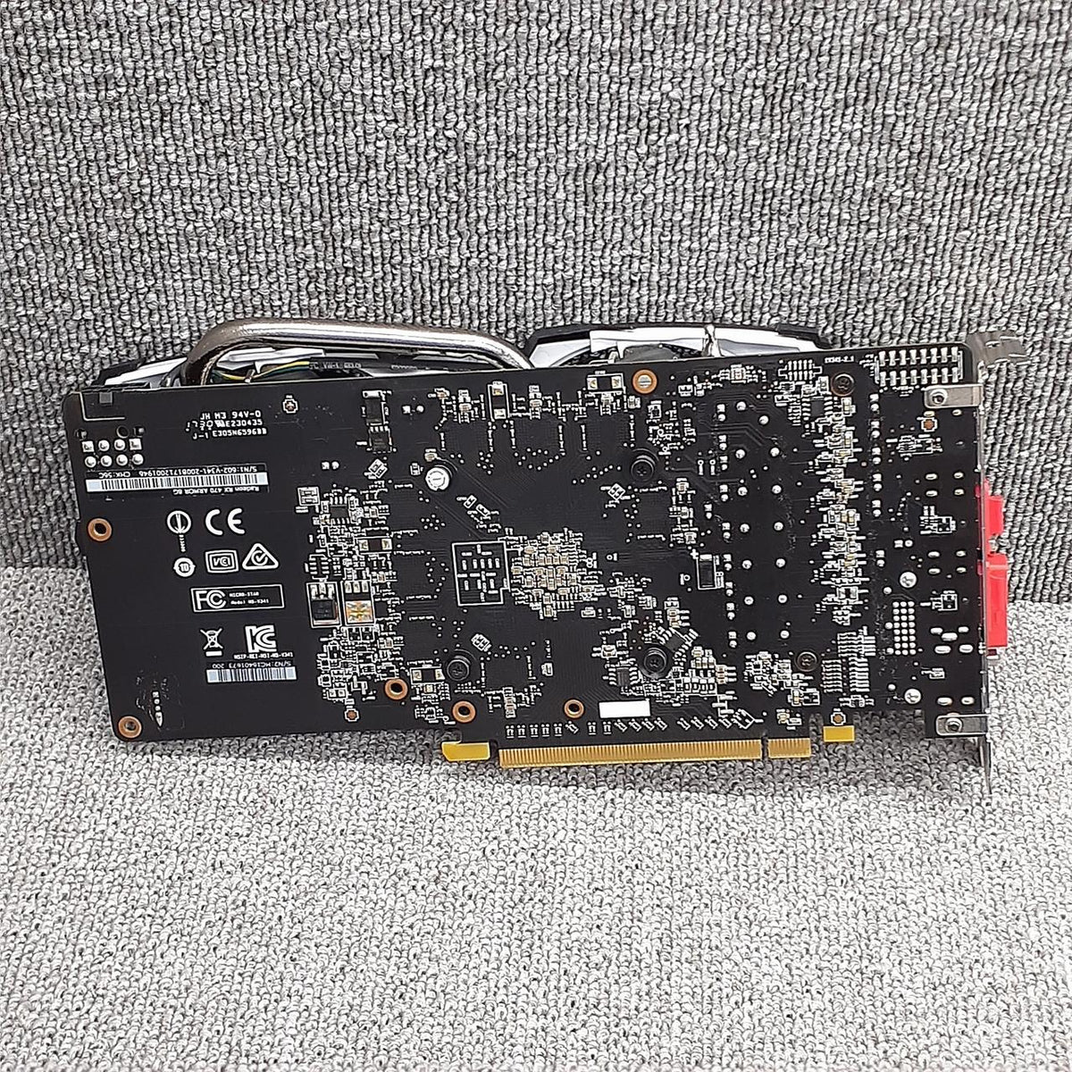 MSI Graphics Card: RADEON RX470 ARMOR 8G