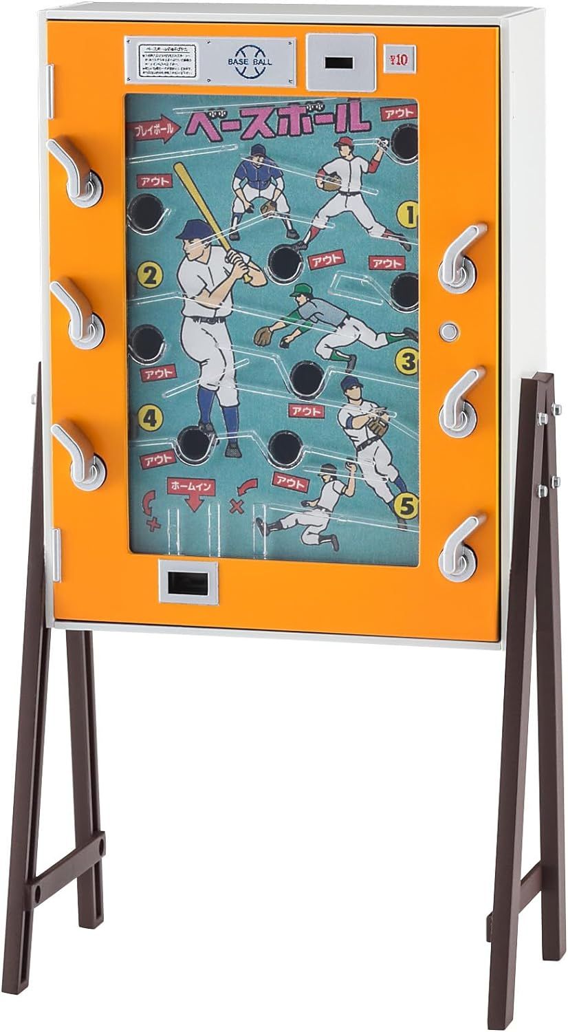 Hasegawa FA14 1/12 Action Figure Accessory Series, 10 Yen Game (Baseball) - BanzaiHobby