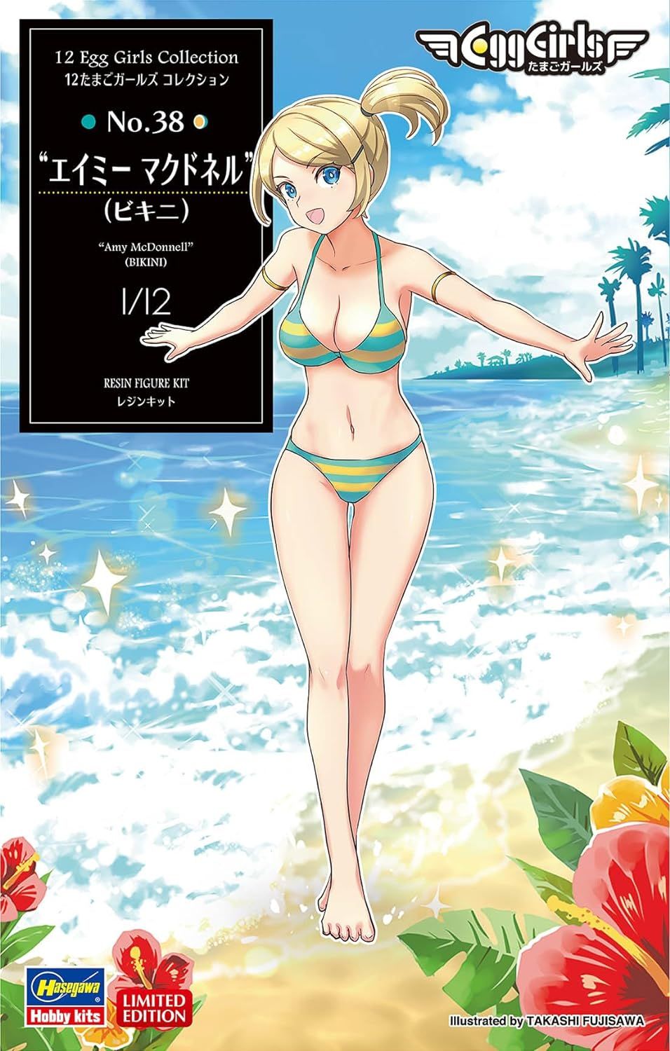 Hasegawa SP563 1/12 Egg Girls Collection No. 38 Amy McDonnell (Bikini) - BanzaiHobby