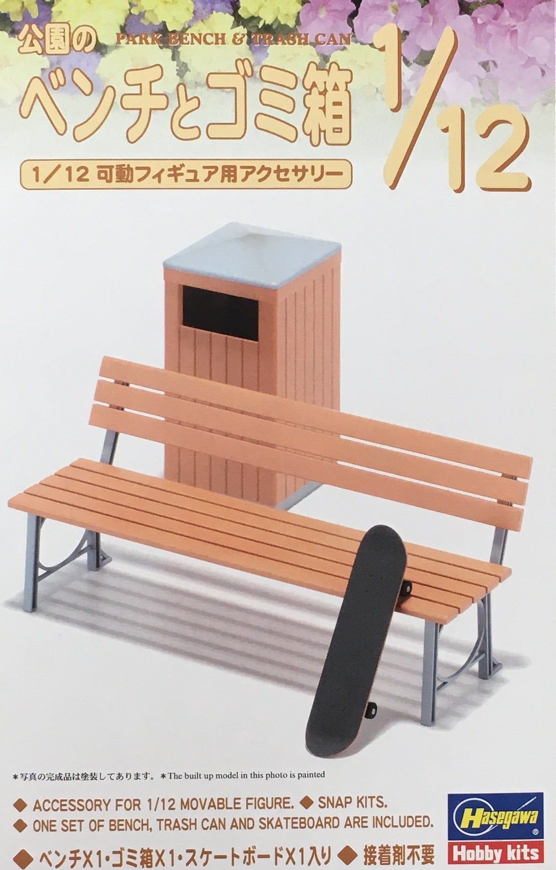 Hasegawa 1/12 FA10 Park Bench and Trash Box - BanzaiHobby
