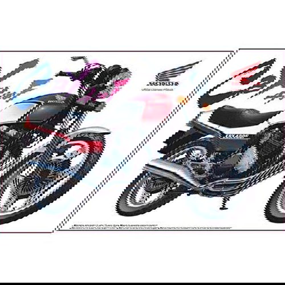 Aoshima NB03 1/12 Honda CBX400F - BanzaiHobby