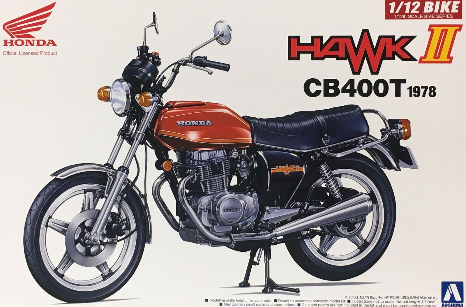 Aoshima 1/12 Honda Hawk II CB400T - BanzaiHobby