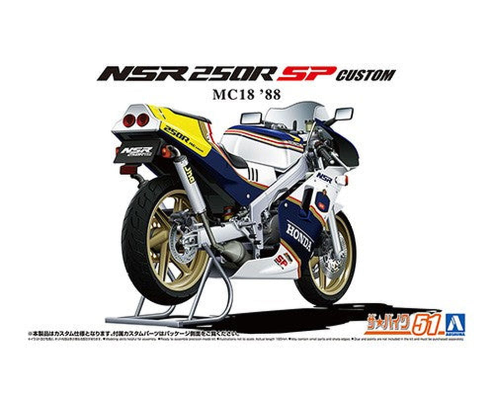 Banzai Hobby - Aoshima 1/12 Honda MC18 NSR250R SP Custom '88 – BanzaiHobby