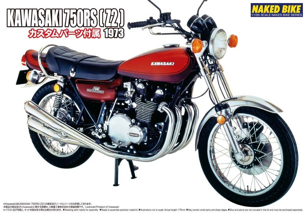 Aoshima NB81 1/12 Kawasaki 750RS Z2 with Custom Parts - BanzaiHobby
