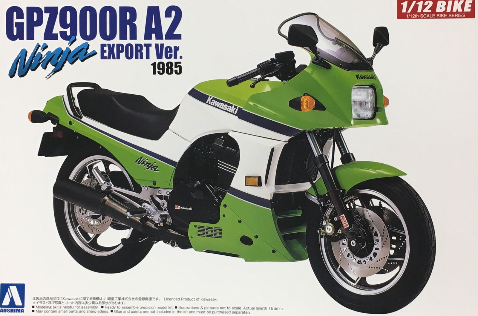 Aoshima 1/12 Kawasaki GPZ900R Ninja Type-A2 - BanzaiHobby