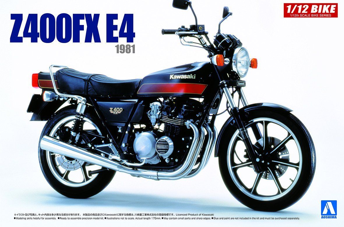 Banzai Hobby - Aoshima 1/12 Kawasaki Z400FX E4 - BanzaiHobby