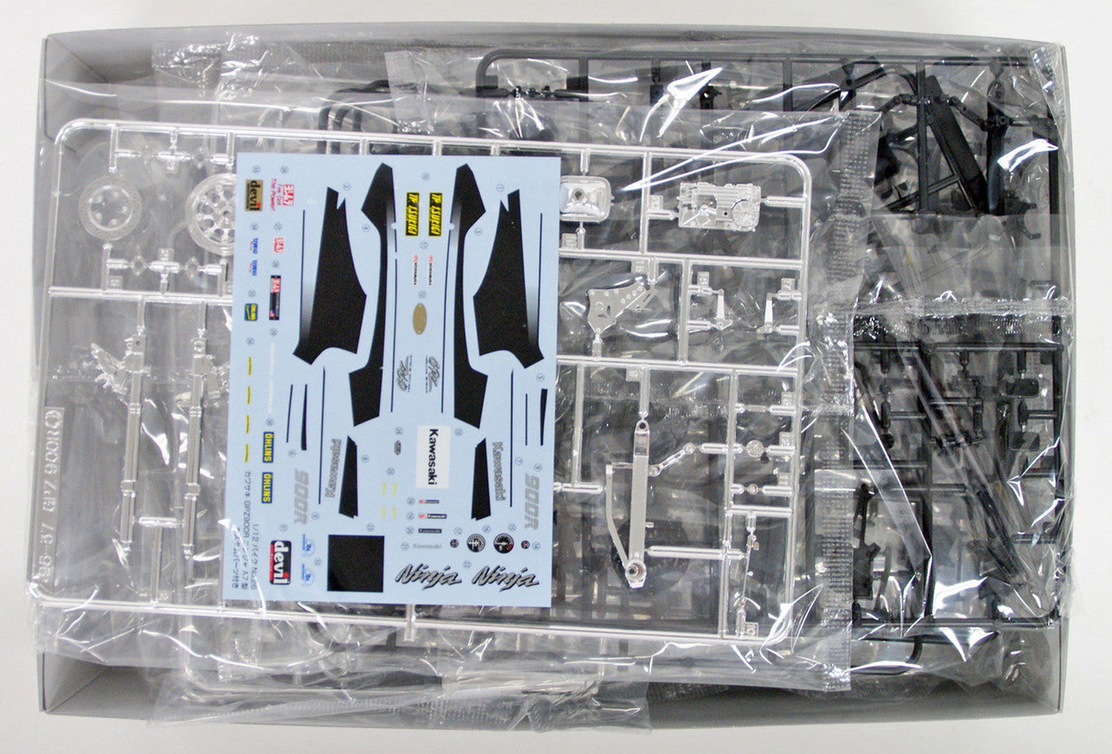 Aoshima Bike 049 1/12 Kawasaki ZX900A GPZ900R Ninja '90 with Custom Parts - BanzaiHobby