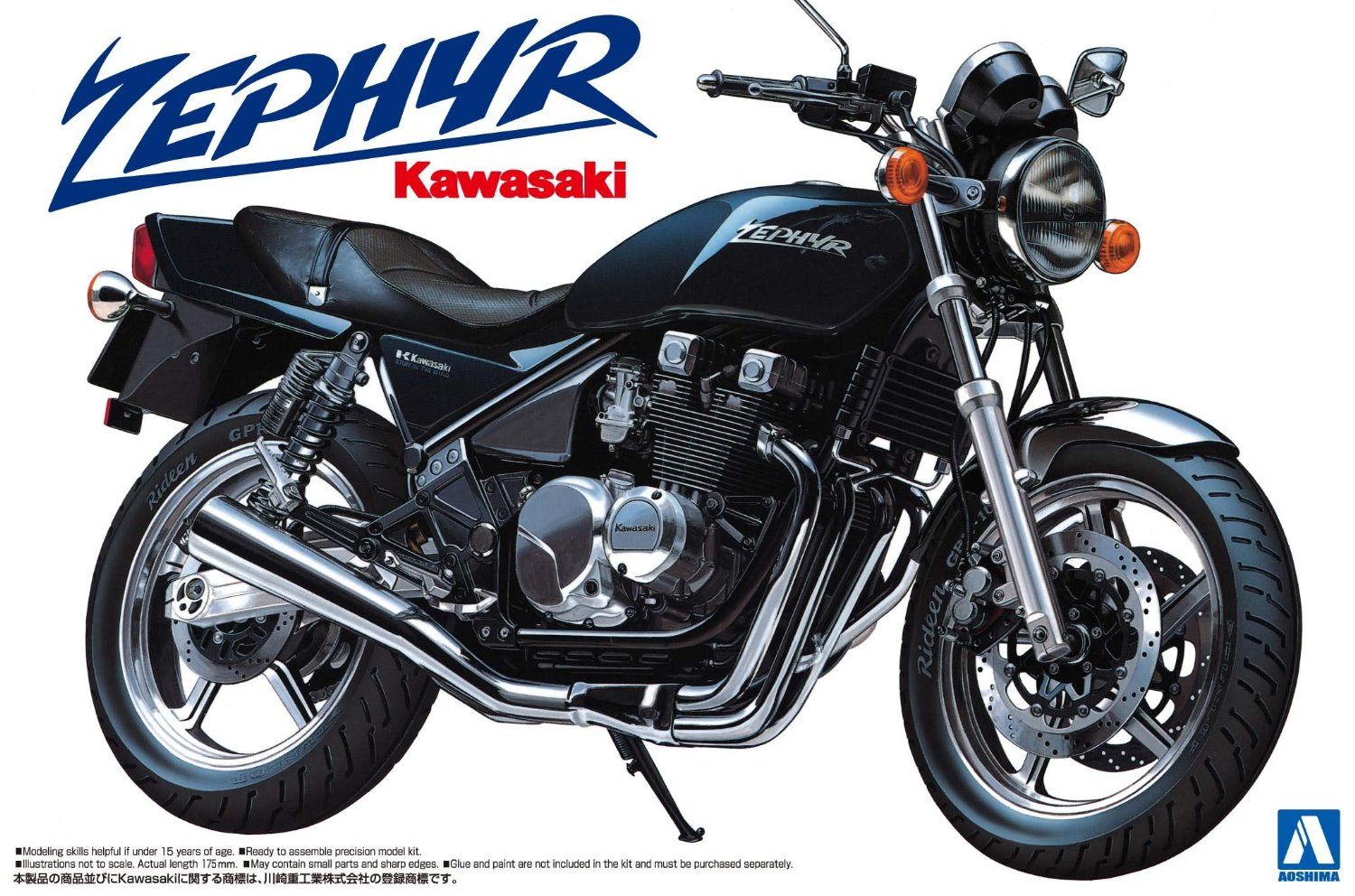 Aoshima 1/12 Motorcycle No.01 Kawasaki ZEPHYR - BanzaiHobby