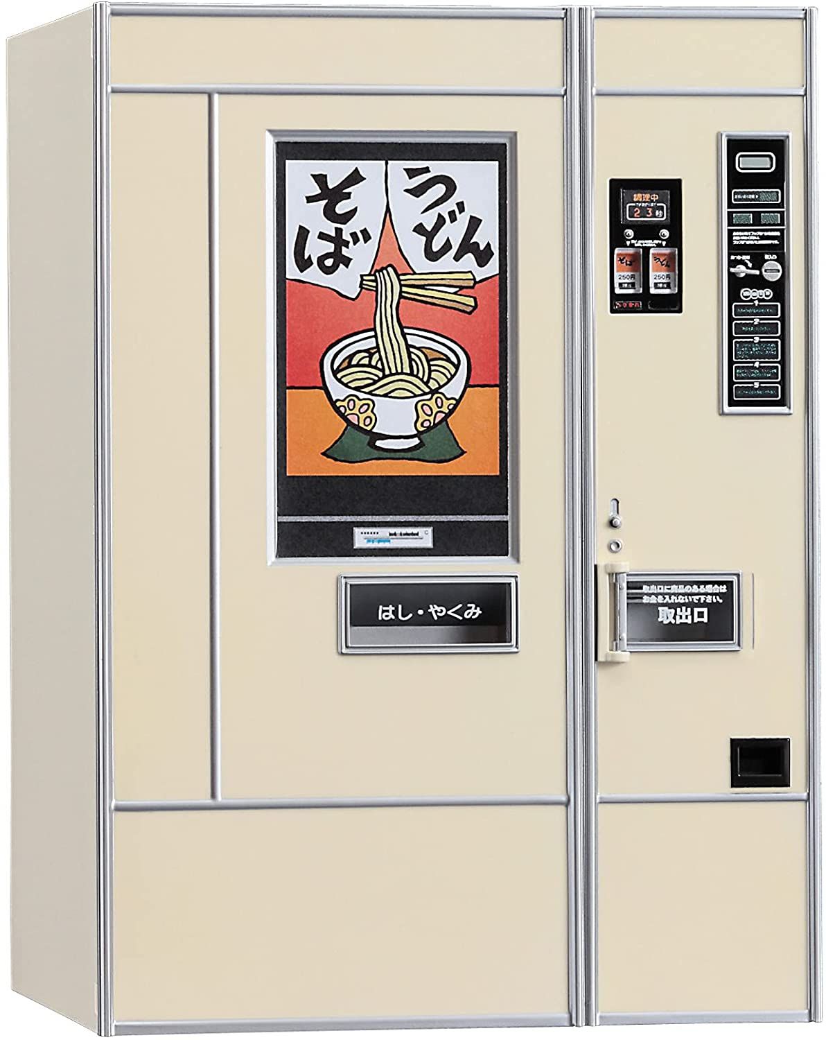 Hasegawa 1/12 Retrospectively Vending Machine (Udon Noodle - BanzaiHobby