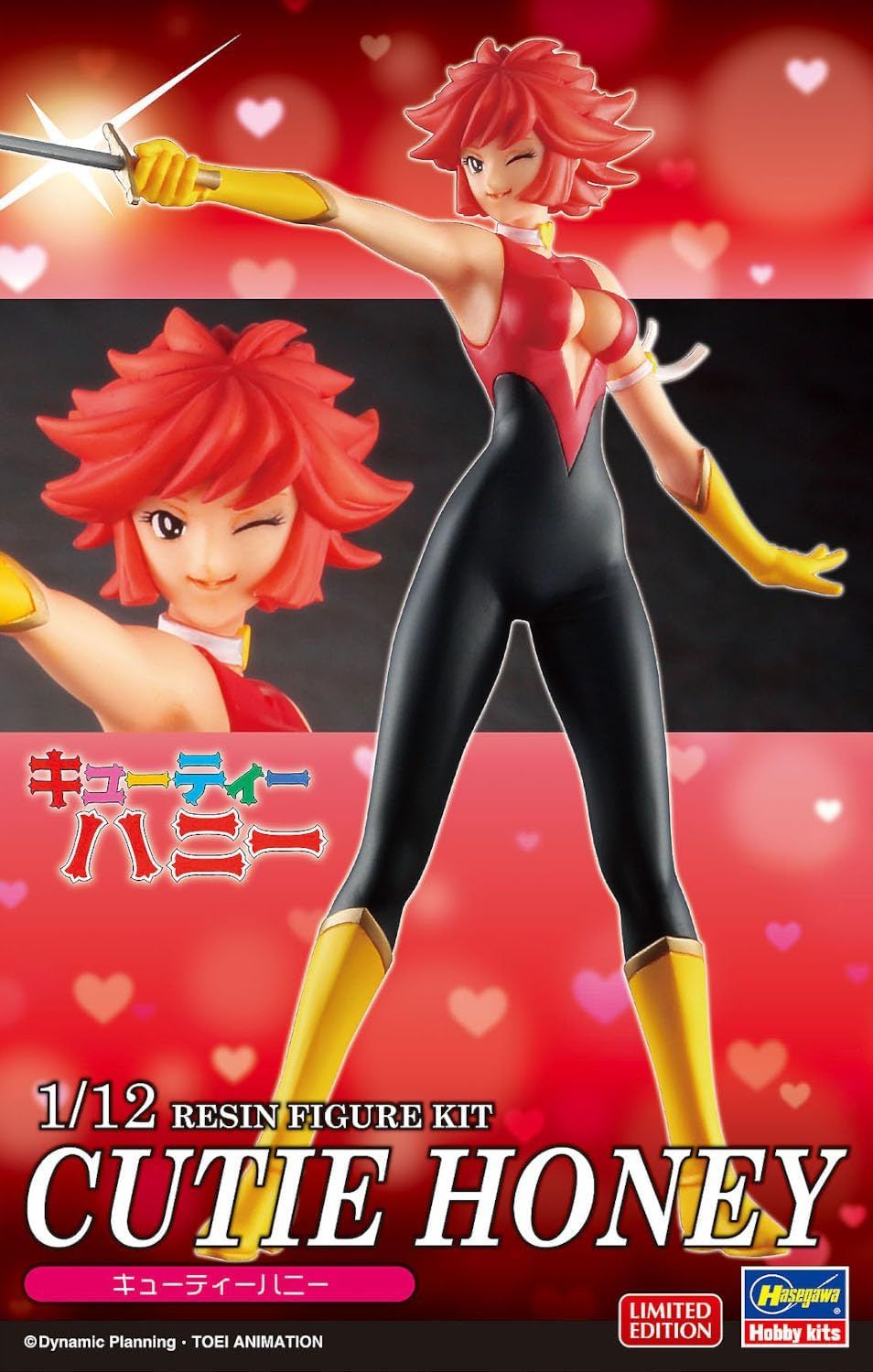 Hasegawa SP581 Cutie Honey 1/12 Scale Unpainted Resin Kit - BanzaiHobby