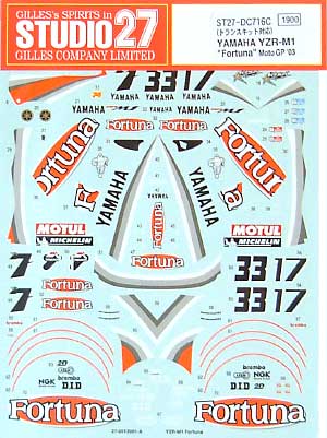 Studio27 DC716C 1/12 Yamaha YZR-M1 Fortuna Moto GP '03 Decal - BanzaiHobby