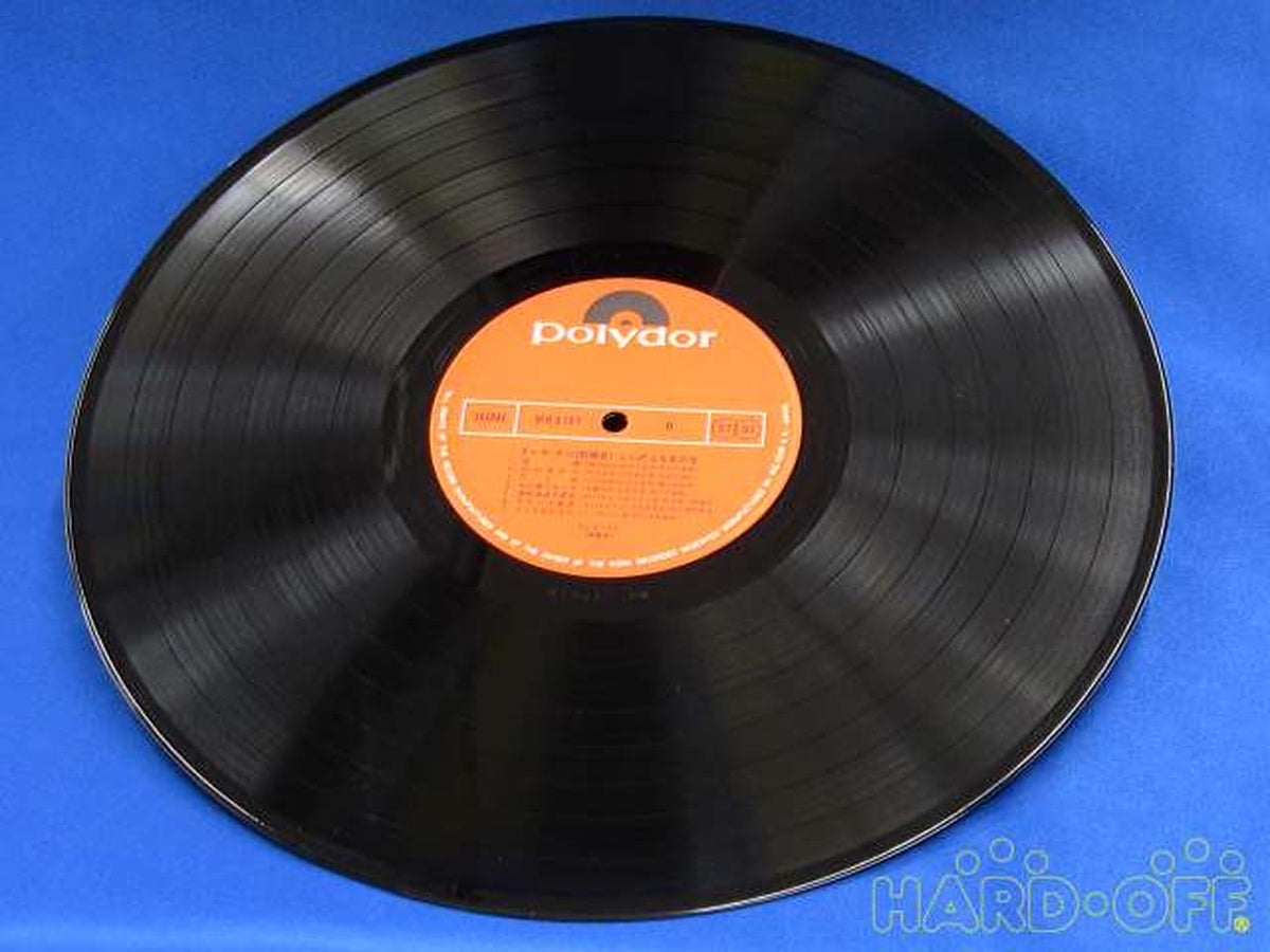 POLYDOR RECORDS Japanese Music MR3151