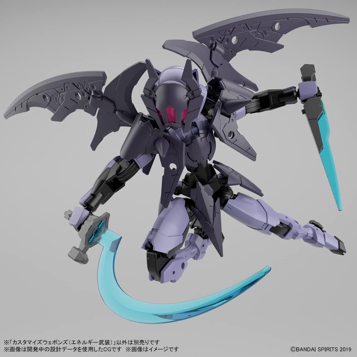 Bandai 1/144 30MM Customize Weapons (Energy Weapons) - BanzaiHobby